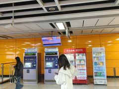 -天河客运站(地铁站)