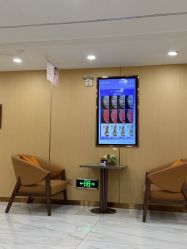-南京康美美容医院·旗舰店