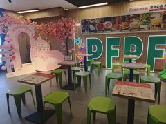 -海底捞火锅(万丰桥店)
