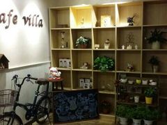 android_upload_pic-Cafe Villa