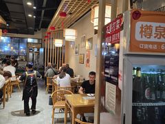 -易老妈蹄花.特色川菜(人民公园总店)