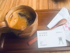 -乌托邦咖啡(武侯祠店)