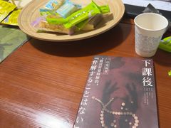 -戏精管理局·剧本杀·桌游·血染钟楼