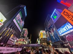 -道顿堀水上观光船(太左衛門橋船着場)