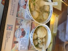-永和鱼丸(南后街店)