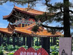 -洛阳白云山景区