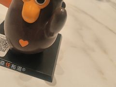 -菲住布渴酒店中餐厅(阿里巴巴西溪园区店)