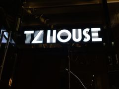 -TZ House音乐现场(来福士中心店)