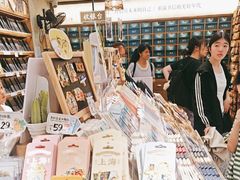 -三生有信(豫园商城店)