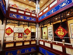 -晋阳饭庄(虎坊桥店)