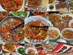 -黄兴南路步行商业街