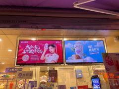 -一只酸奶牛(奎星楼店)