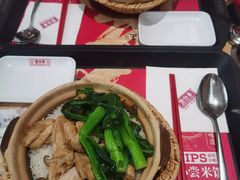 -华记煲仔华·煲仔饭(人和店)