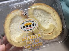 -九月生活(江汉店)