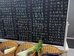 -龙泽园私房菜·地道南京味 ·招牌大鱼头(油坊桥店)