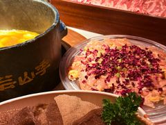 -芸山季·云南山珍菌火锅(人民广场来福士店)