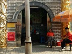 -南昌之星游乐场