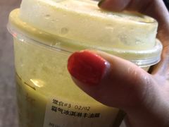 -奈雪的茶(漫广场店)