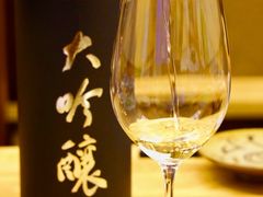 -伊藤ITO(侨福芳草地购物中心店)