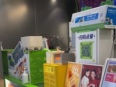 -桂桂茶(恒基名人店)