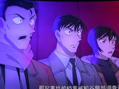 -上海金逸影城(静安大悦城店（原新恒星影城）)