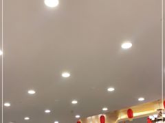 -江南村酒家