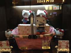 -UME影城(南京1912店)