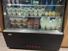 -护国寺小吃店(红莲南路店)