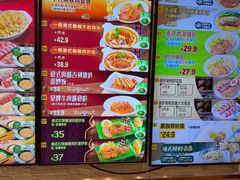 -大家乐(广州中华广场店)