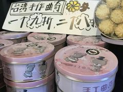 -野上麦田(中贸广场店)