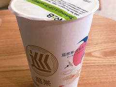 -巡茶(银泰店)