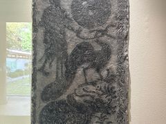 -徐州汉画像石艺术馆