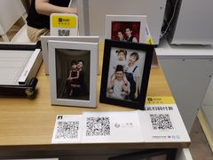 -一墨照相馆·证件照·形象照(世博店)