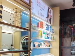 -荣视医眼镜(老车站店)