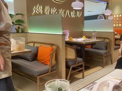 -黄记煌三汁焖锅(悦方IDmall店)