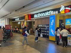 -麦当劳(皇岗路店)