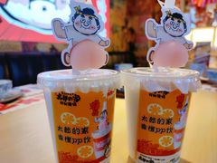 -太郎的家·平价日料(曼巴特店)