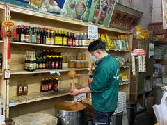 -赵府街副食店