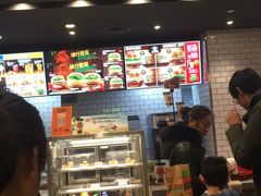 -汉堡王(天津鲁能店)
