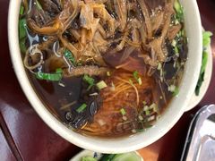 -伟记奥面馆(养育巷店)