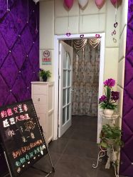-薇兰专业脱毛连锁机构