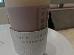 -奈雪的茶(振华商厦店)
