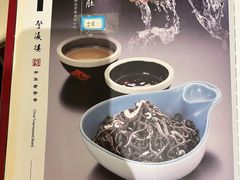 -登瀛楼(鼓楼店)