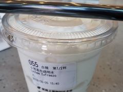 小雪荔枝瑞纳冰-瑞幸咖啡(解放碑英利大融城店)