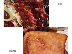 iphone_upload_pic-聚点串吧·北京烧烤(朝北店)