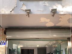 门面-梧桐面馆桐乡阿能面店(印象城店)