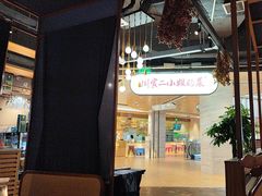 -周家二小姐的菜·扬州菜·香炒蟹·狮子头(江都金鹰店)