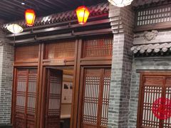 -唐山宴百姓府邸院落中餐