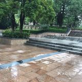 五马峰公园