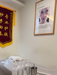 -塑青春&伊肤泉祛痘皮肤管理